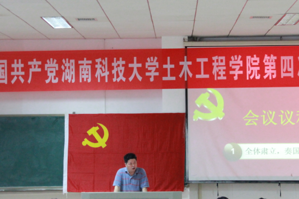 1.png 3044am永利集团官网