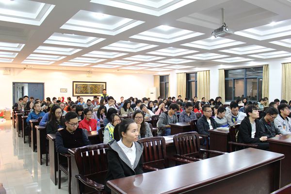 3044am永利集团官网