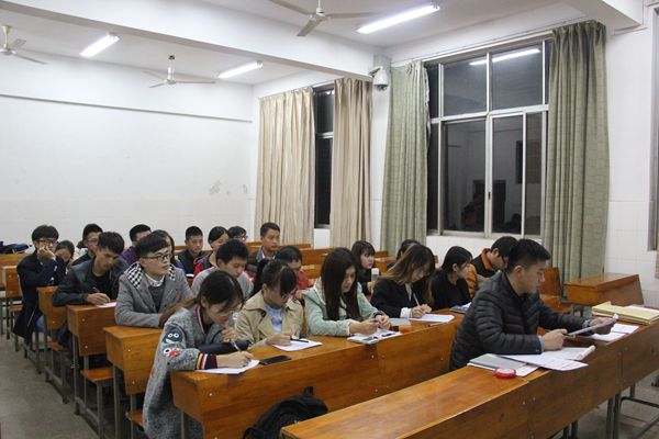 3044am永利集团官网