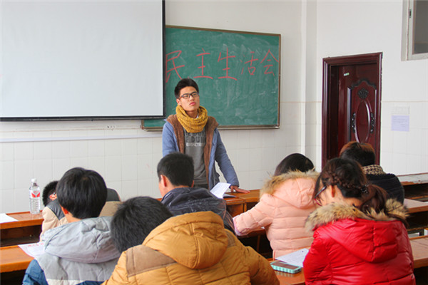 3044am永利集团官网