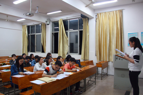 3044am永利集团官网