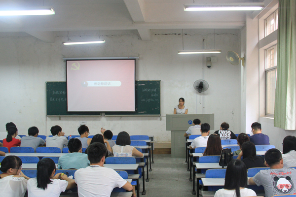 IMG_6264_副本.jpg 3044am永利集团官网