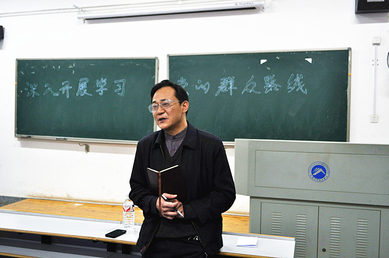 3044am永利集团官网