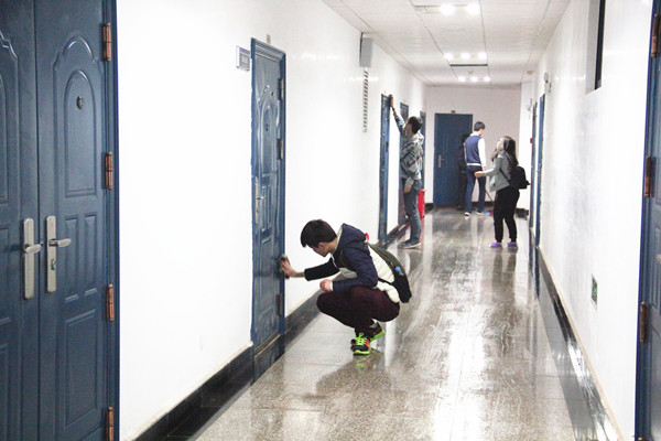 3044am永利集团官网