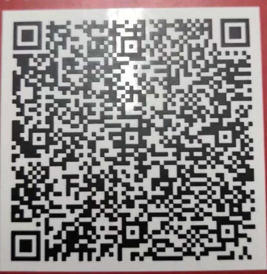 3044am永利集团官网