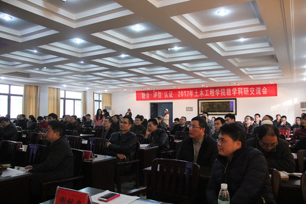 IMG_1888_副本.jpg 3044am永利集团官网