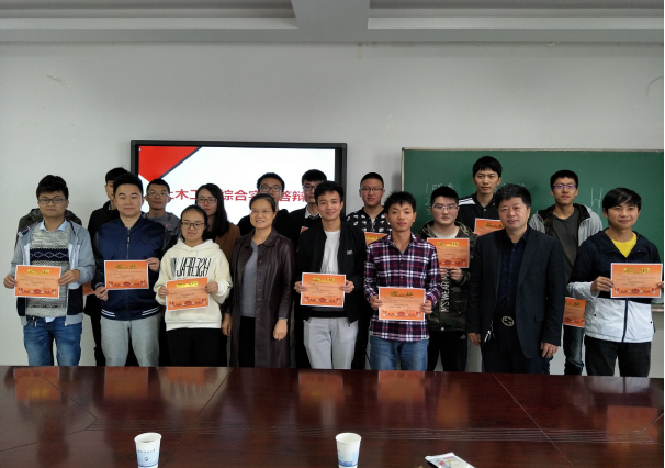 3044am永利集团官网