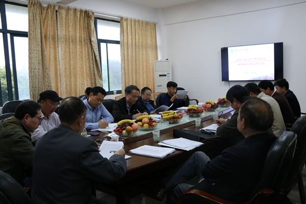 结过婚规范化v_副本.jpg 3044am永利集团官网