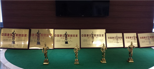 3044am永利集团官网