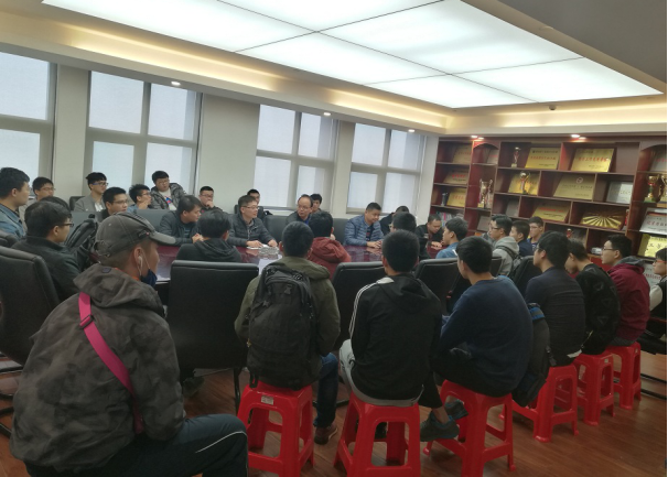 3044am永利集团官网