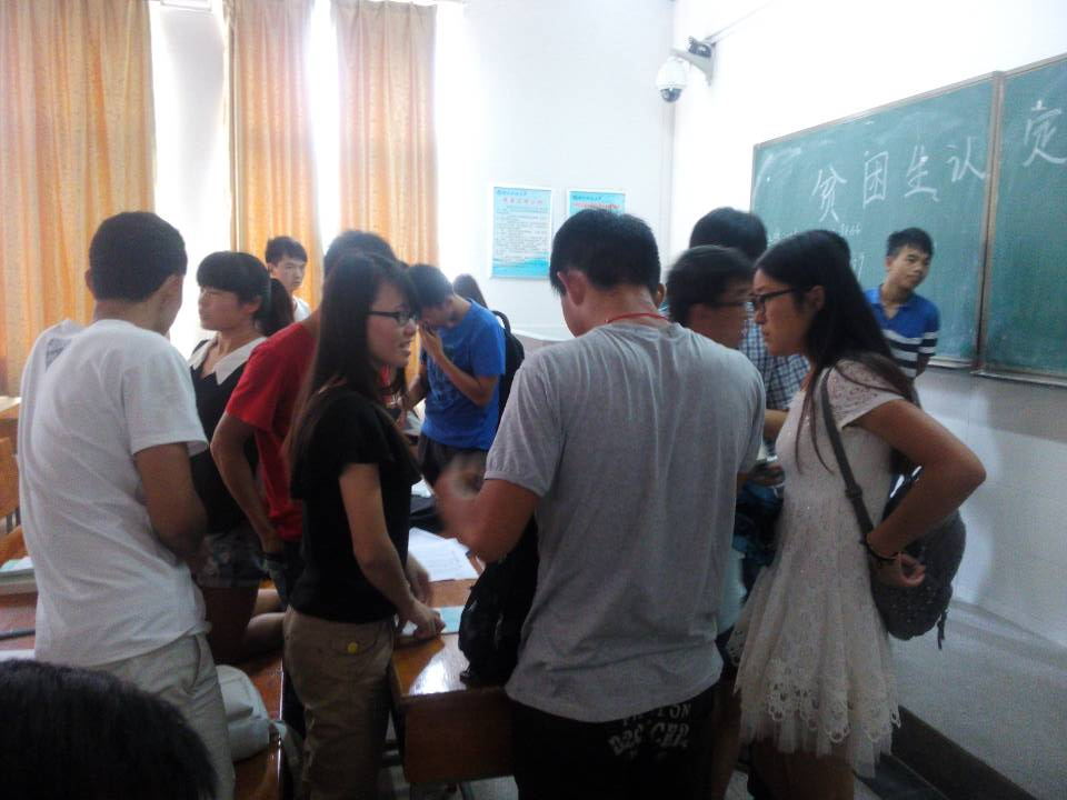 3044am永利集团官网