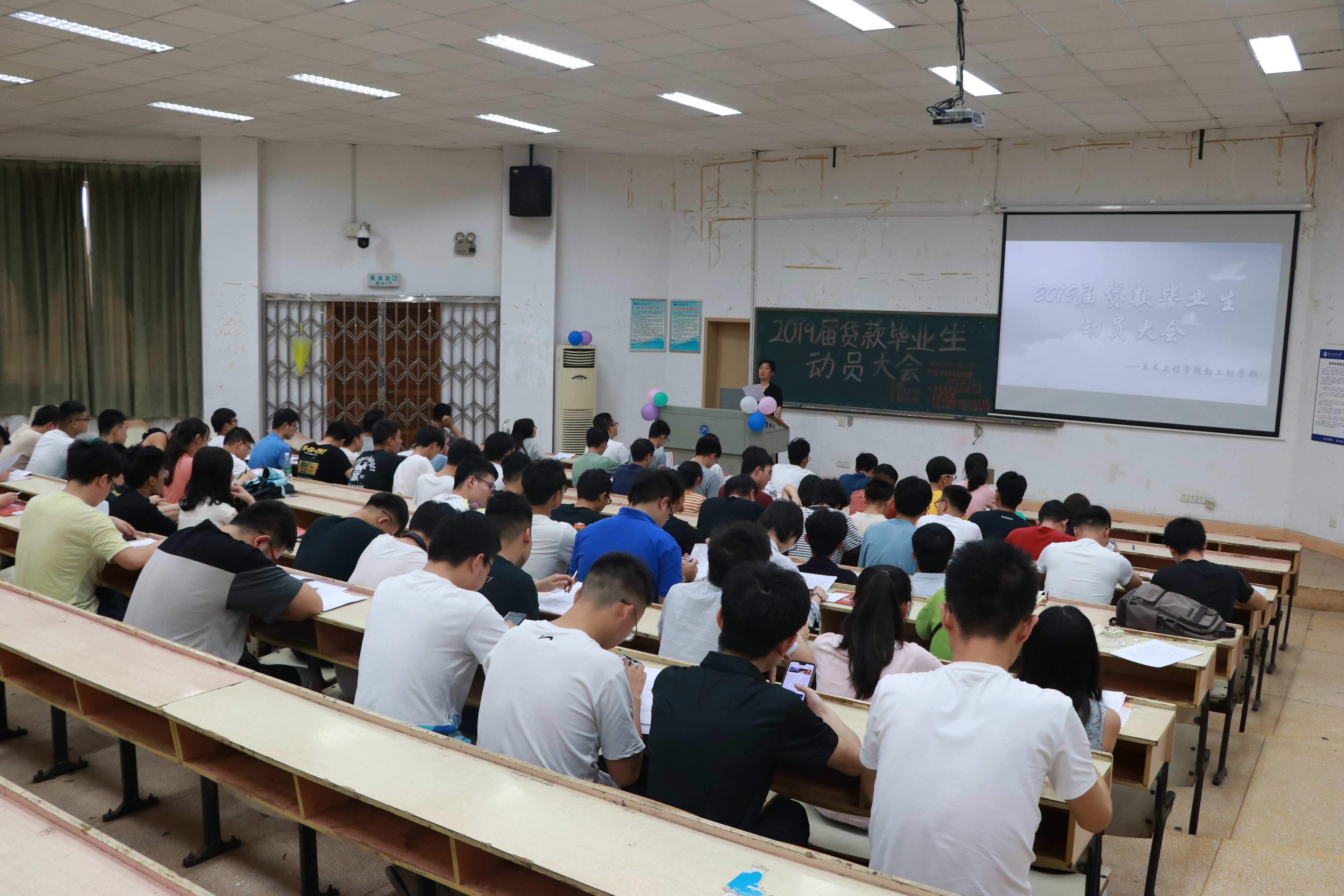 2a84fb62af834eb89911d8f4b4f5205a.jpg 3044am永利集团官网