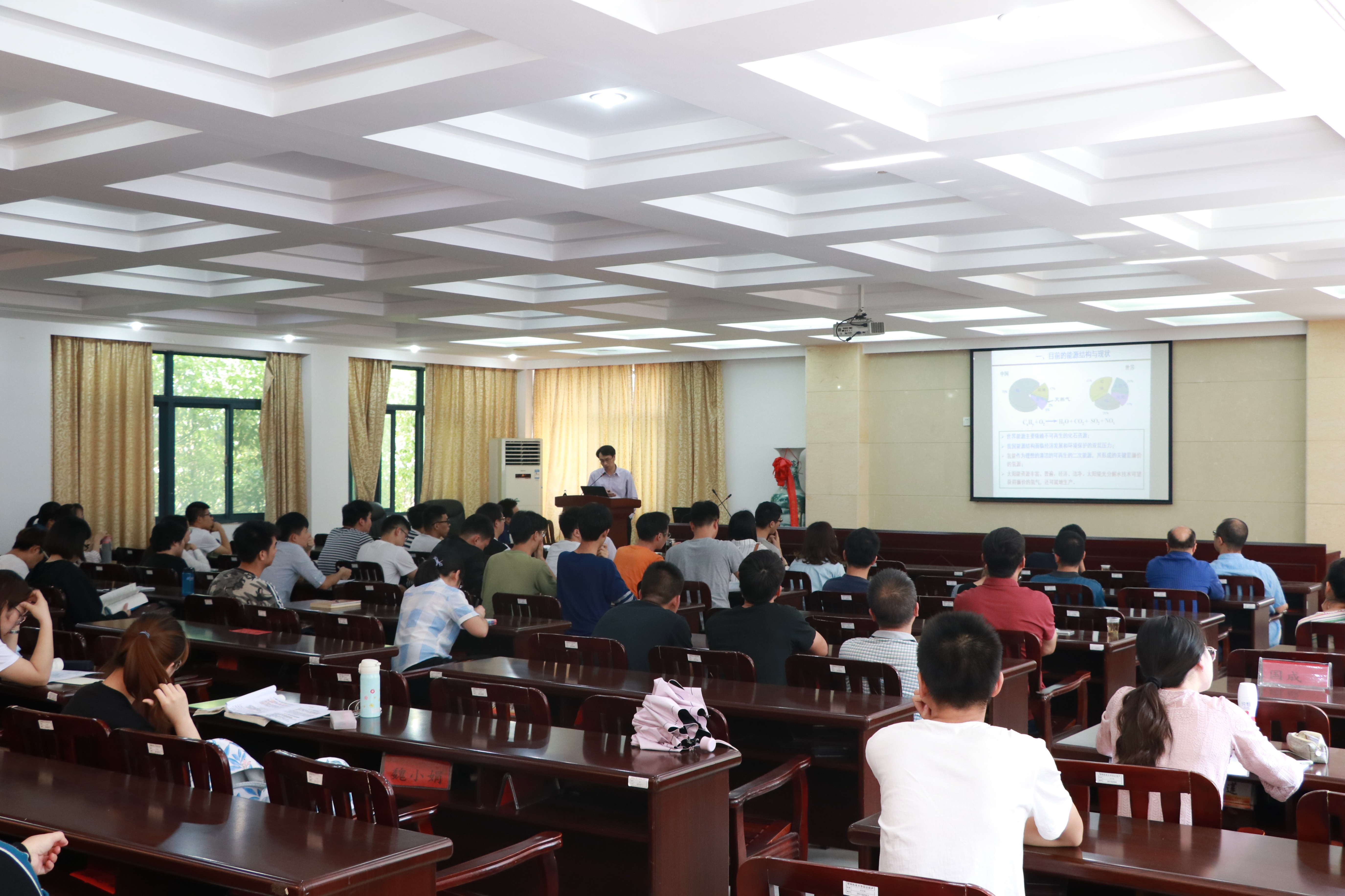 4835e227dfb74d5d825e5da65d3e77f1.jpg 3044am永利集团官网