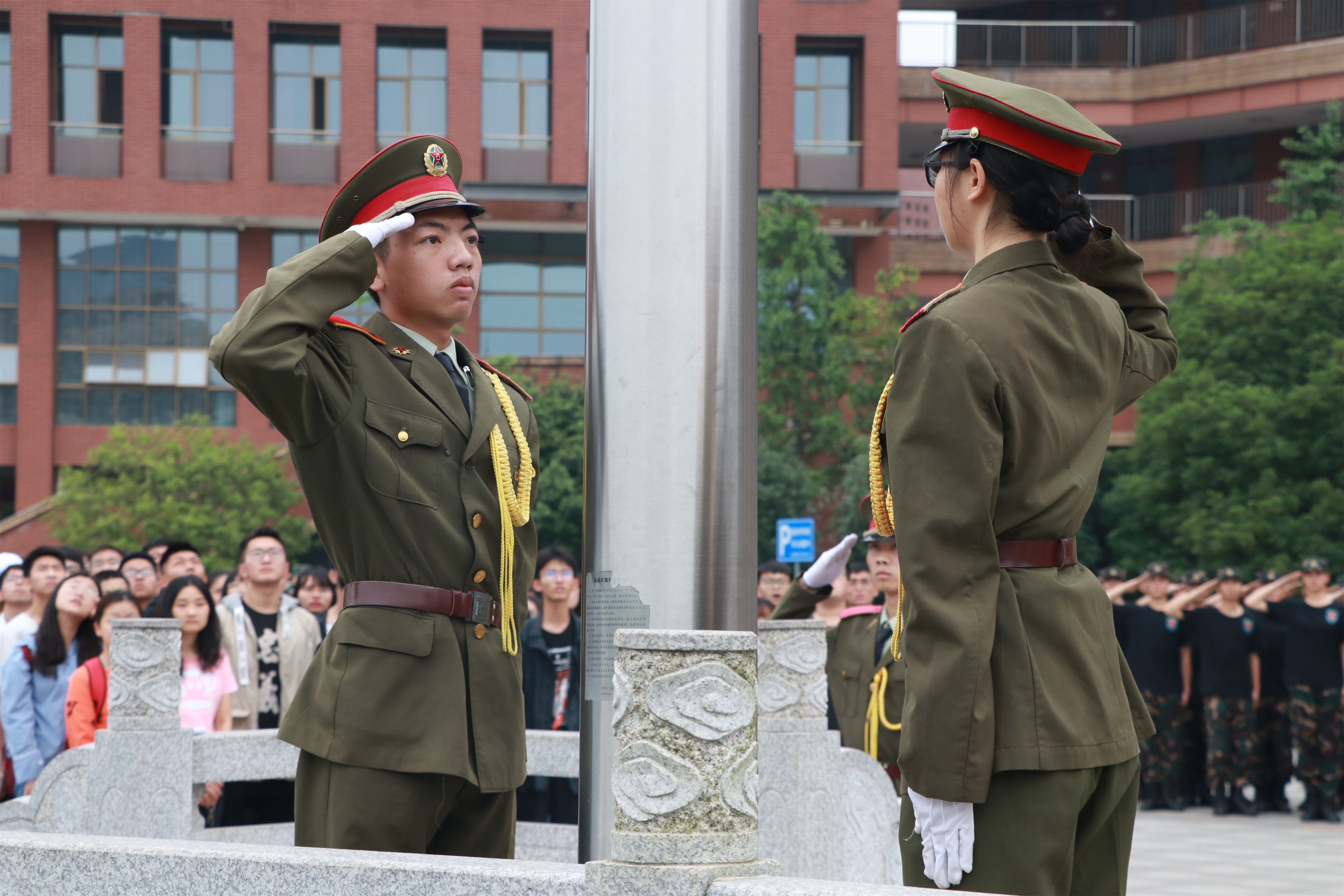 3044am永利集团官网