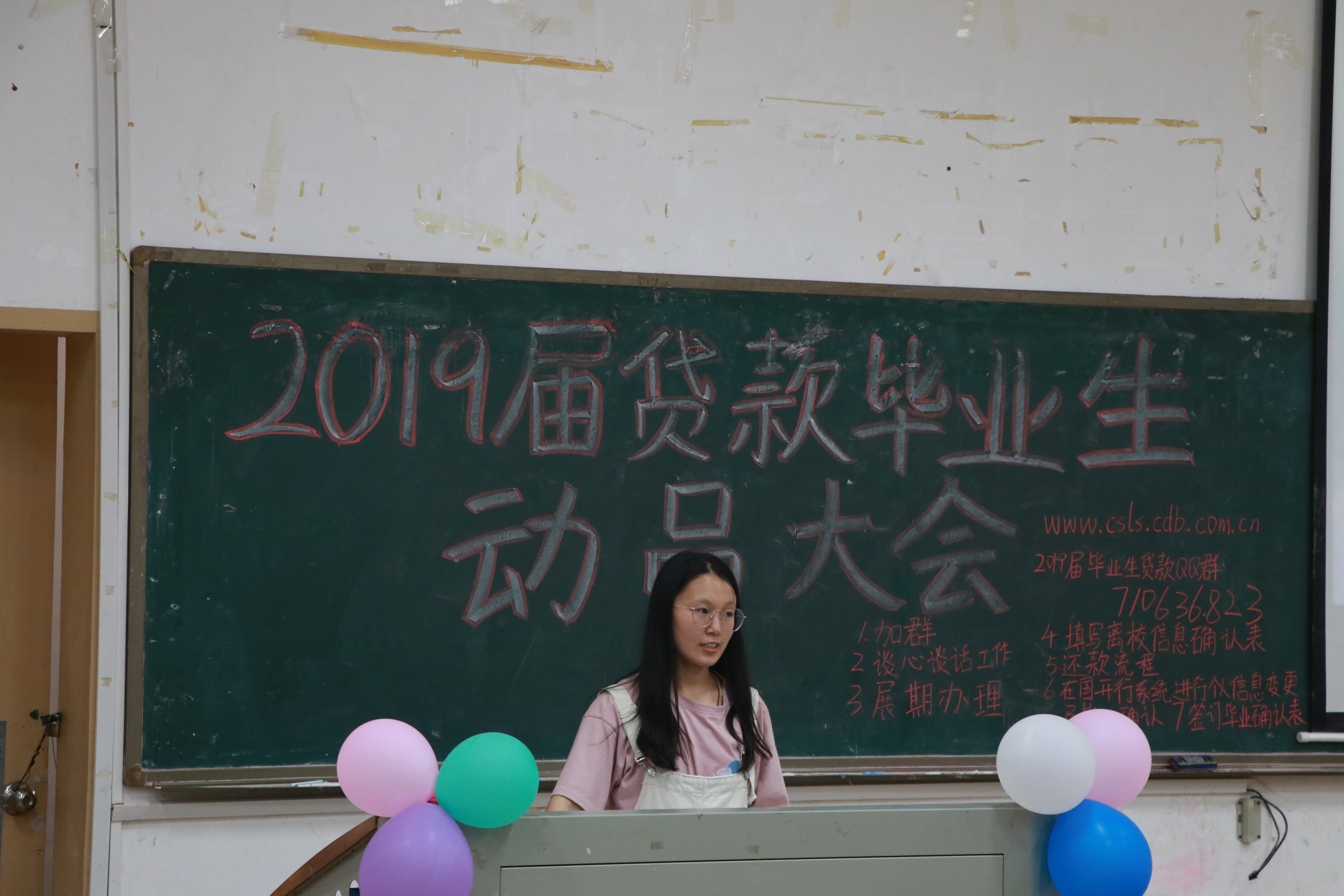 a7ad234cdf974c5e9273aa9e7845730f.jpg 3044am永利集团官网