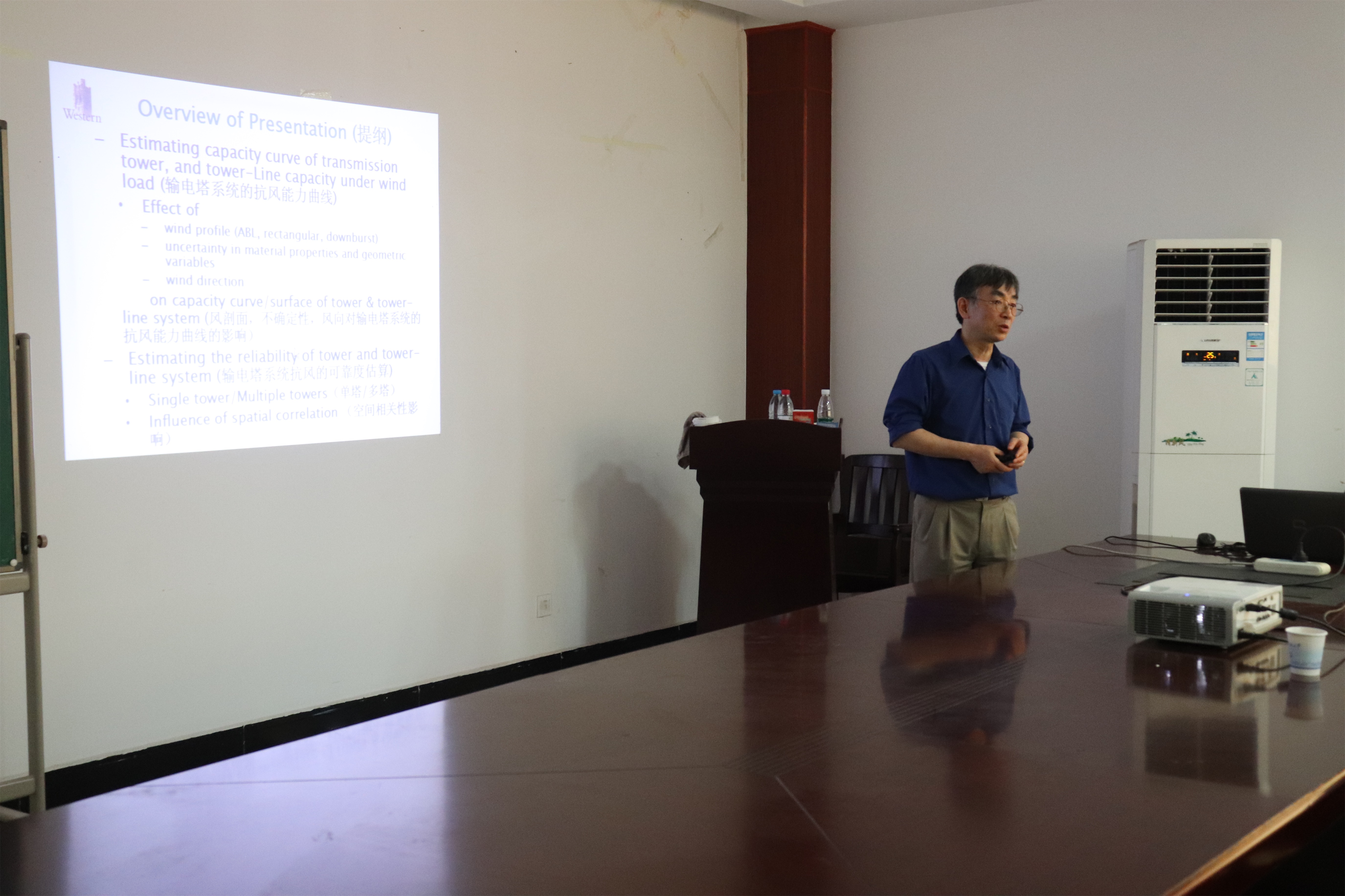 c4f787e1626b473fa3fa6c44a16da040.jpg 3044am永利集团官网