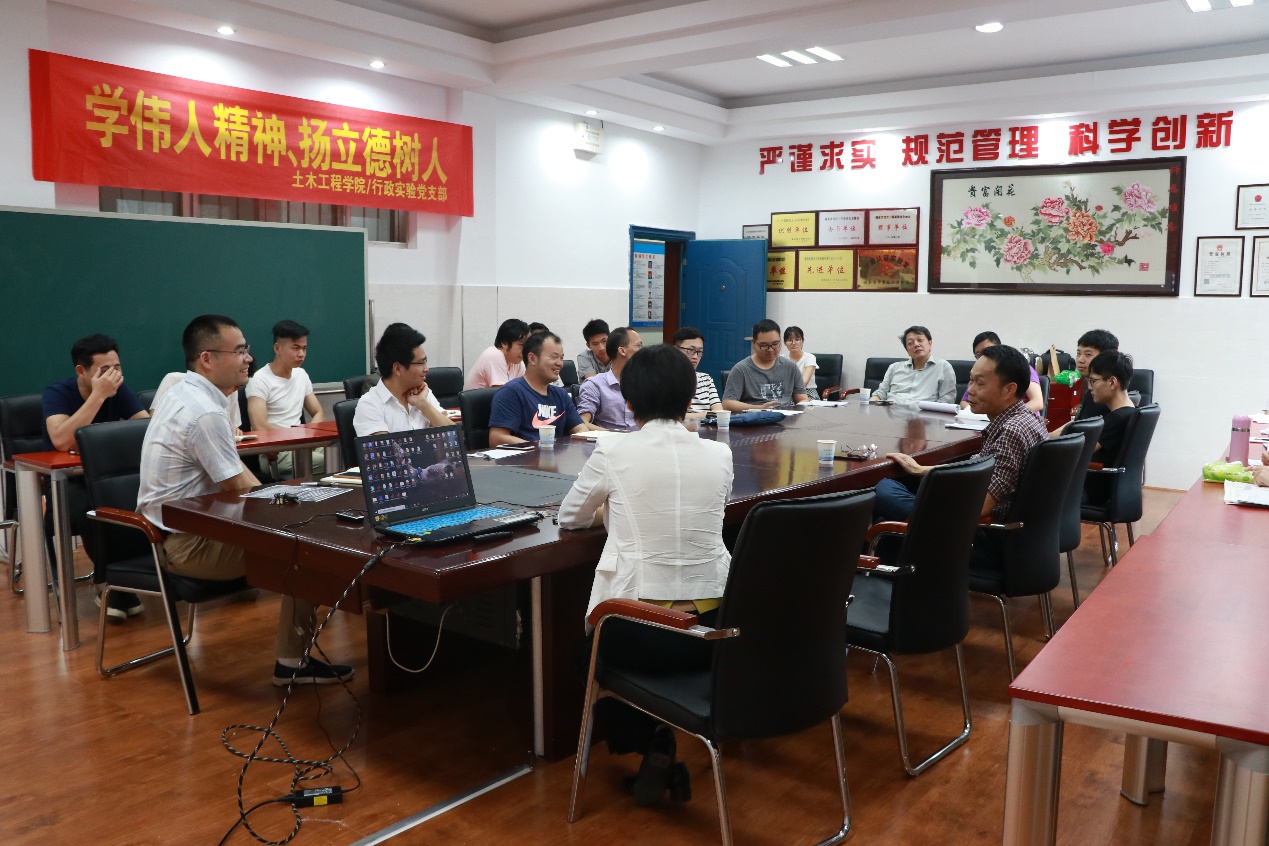 3044am永利集团官网