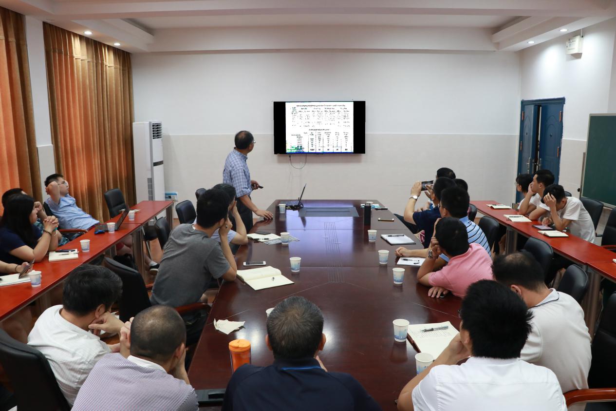 3044am永利集团官网