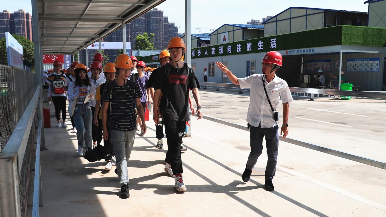 3044am永利集团官网