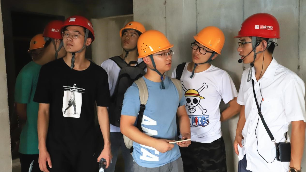 3044am永利集团官网