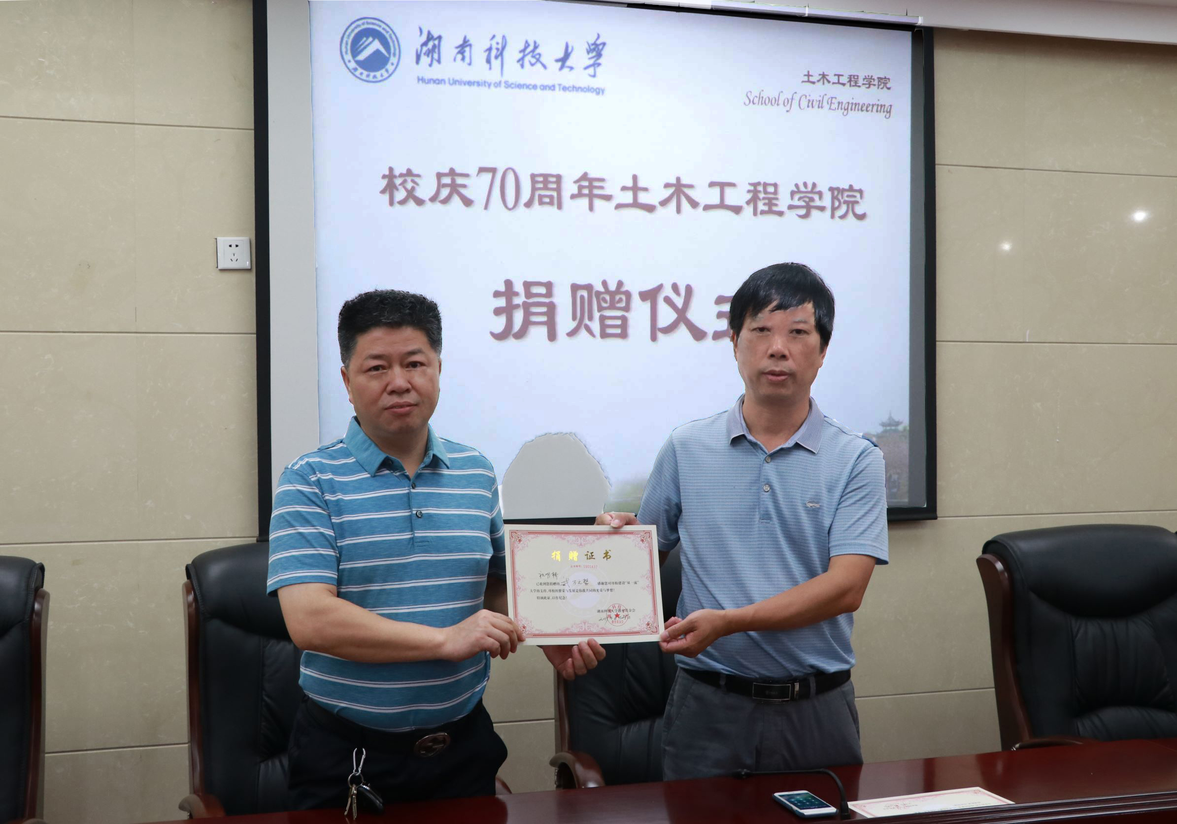 16dc76baec5e4399b99c09e46b4684fe.jpg 3044am永利集团官网