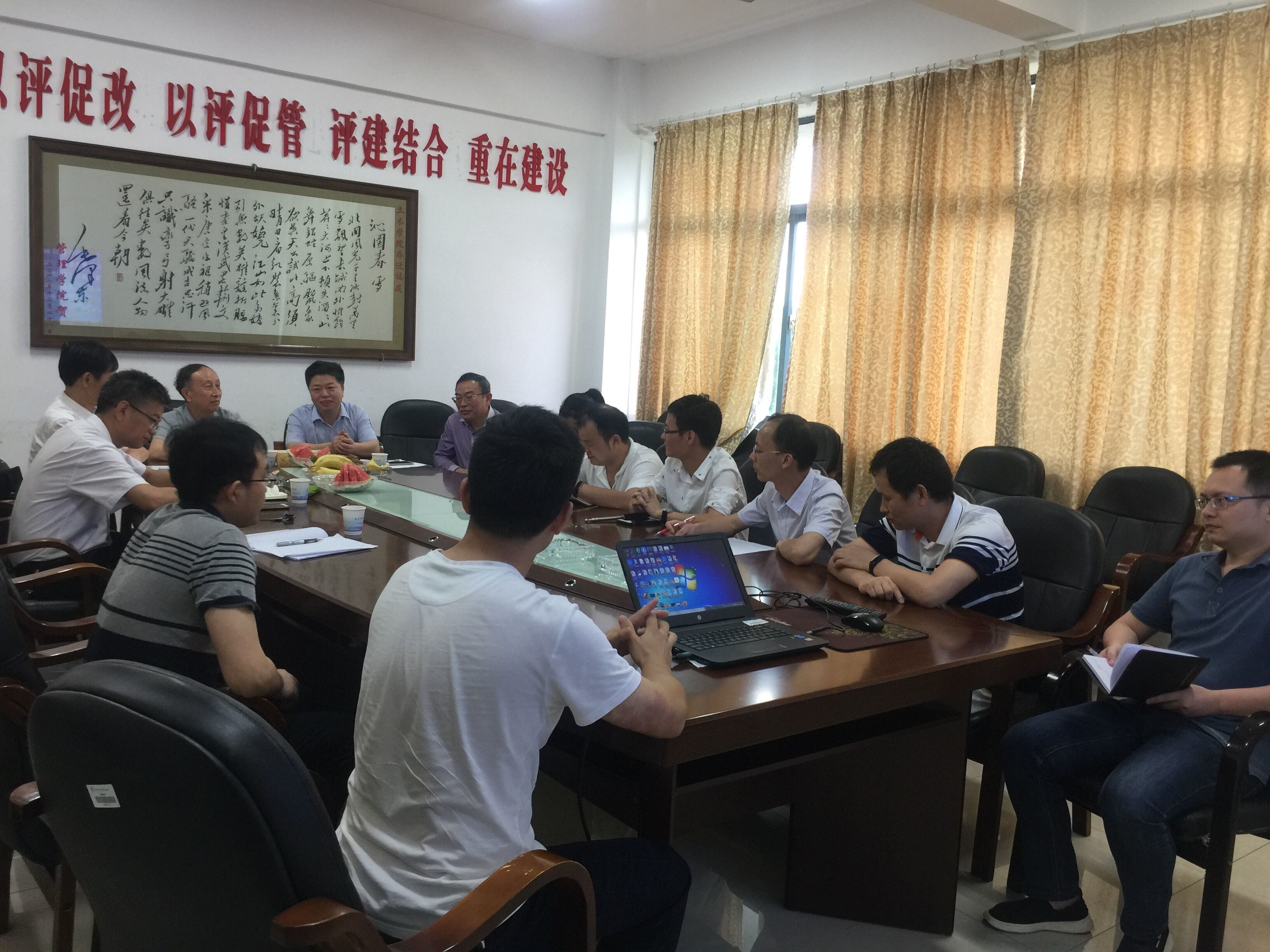 3044am永利集团官网