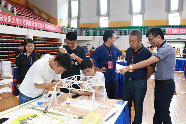 3044am永利集团官网