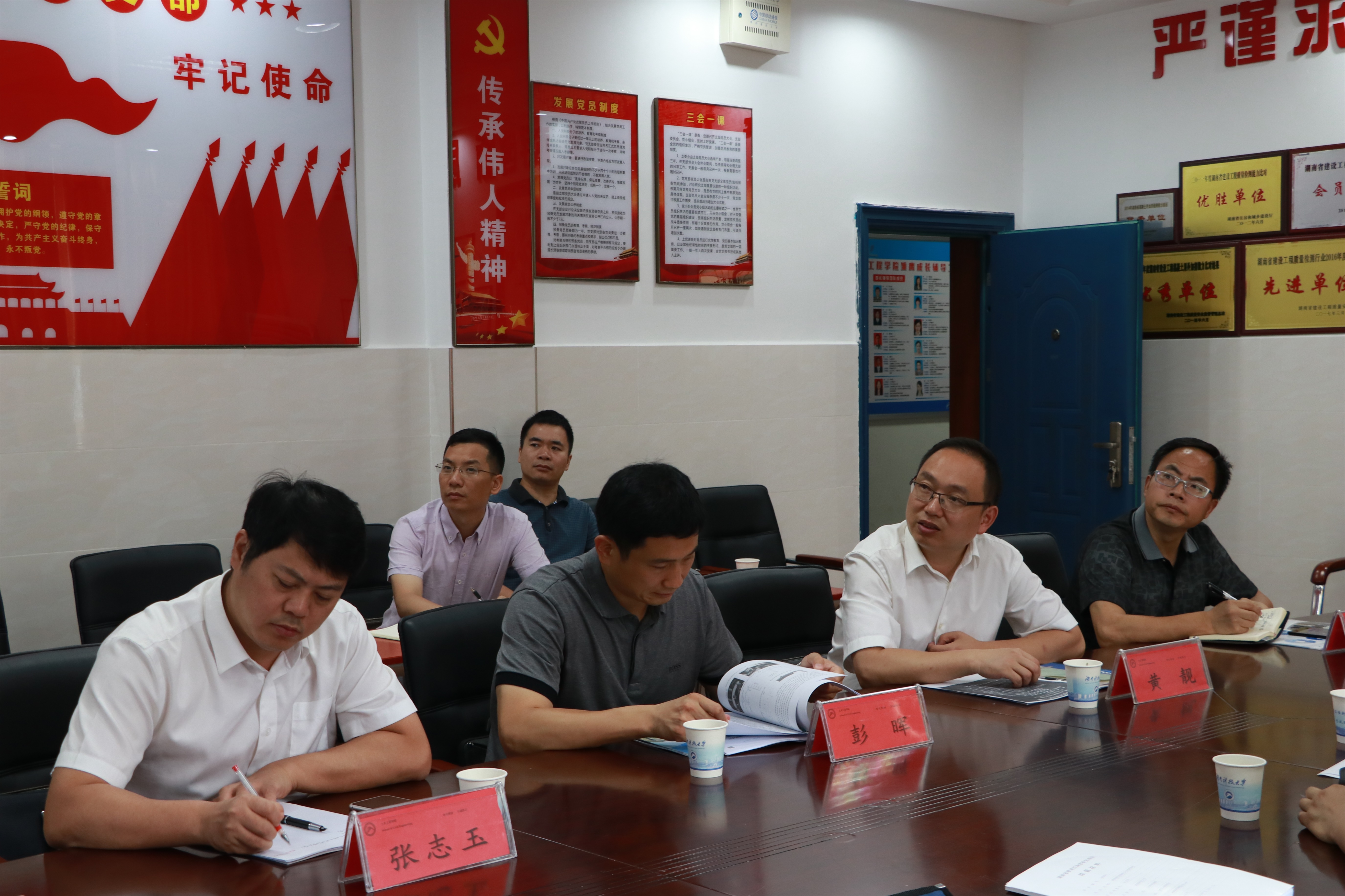 23519e4439ad43dfb6bfd9bdc1ebd200.jpg 3044am永利集团官网