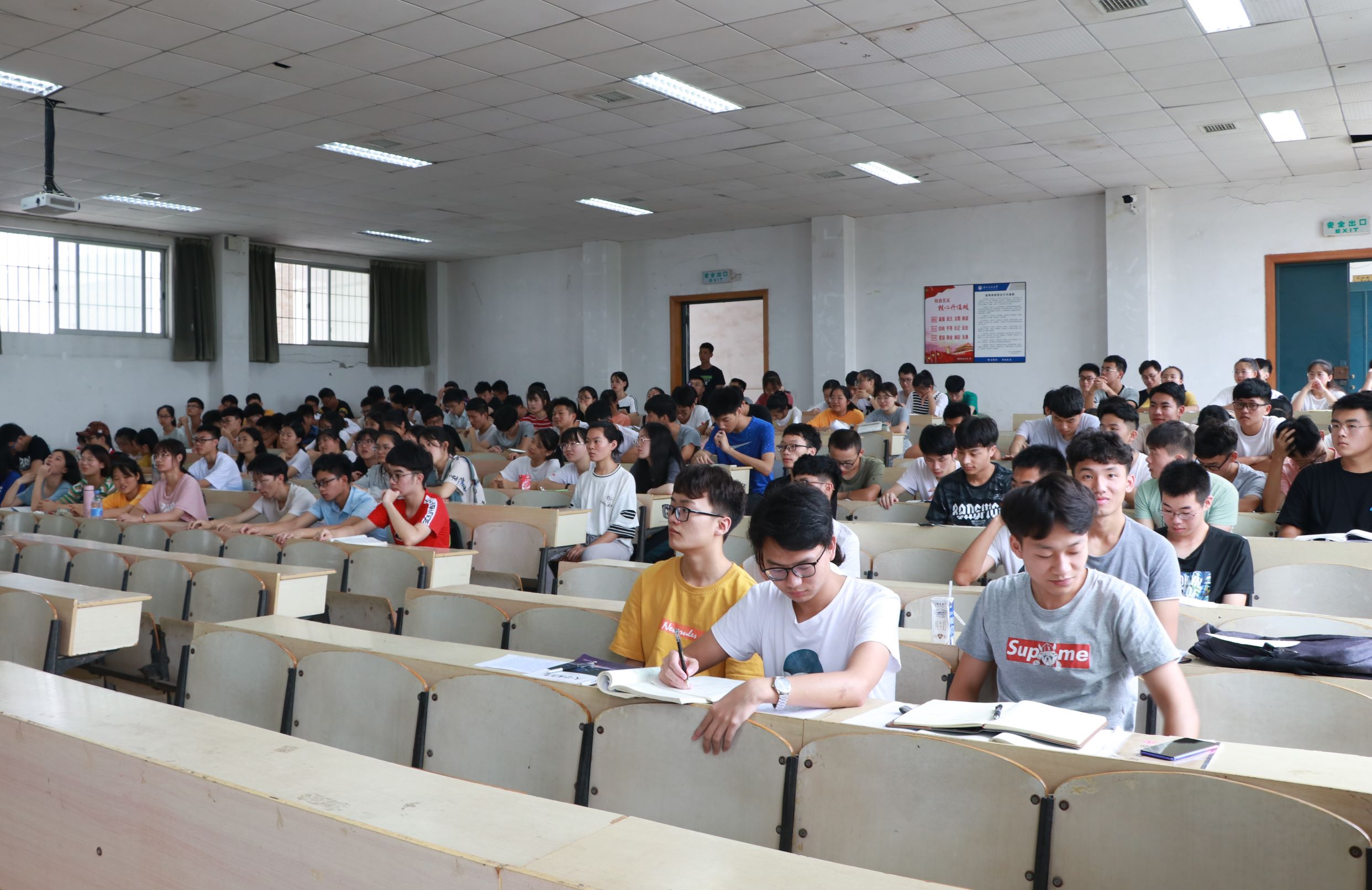 3044am永利集团官网