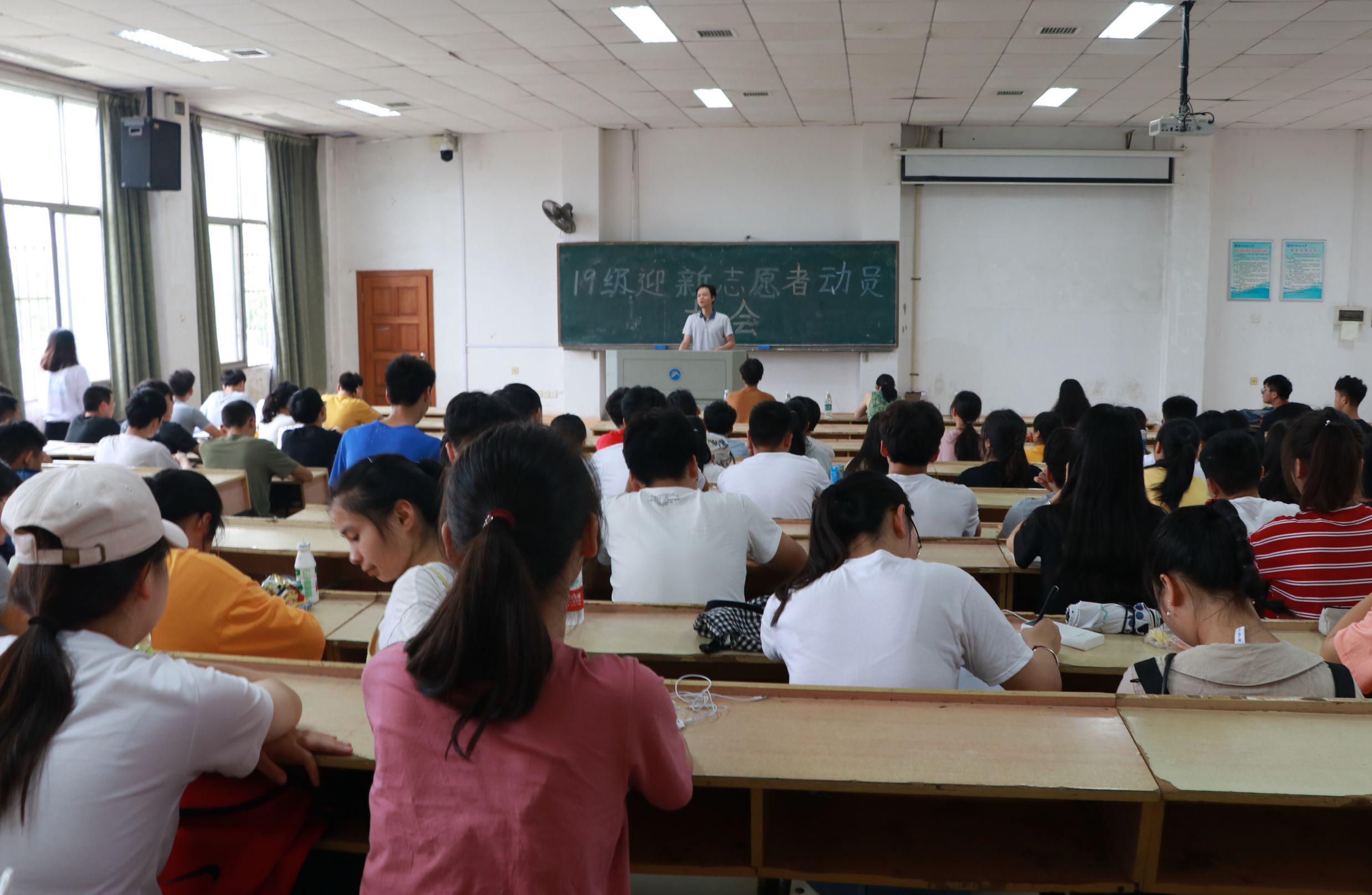 3044am永利集团官网