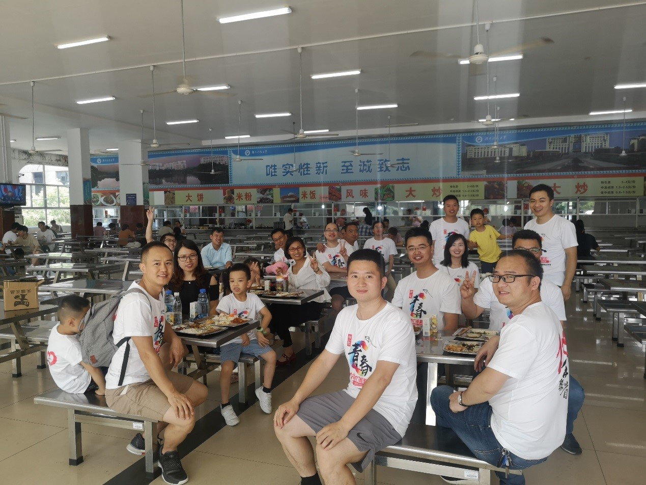 3044am永利集团官网