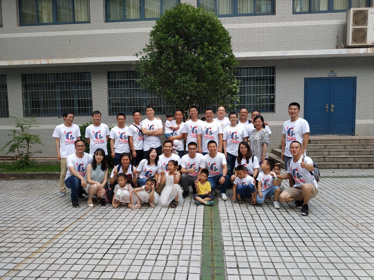 3044am永利集团官网