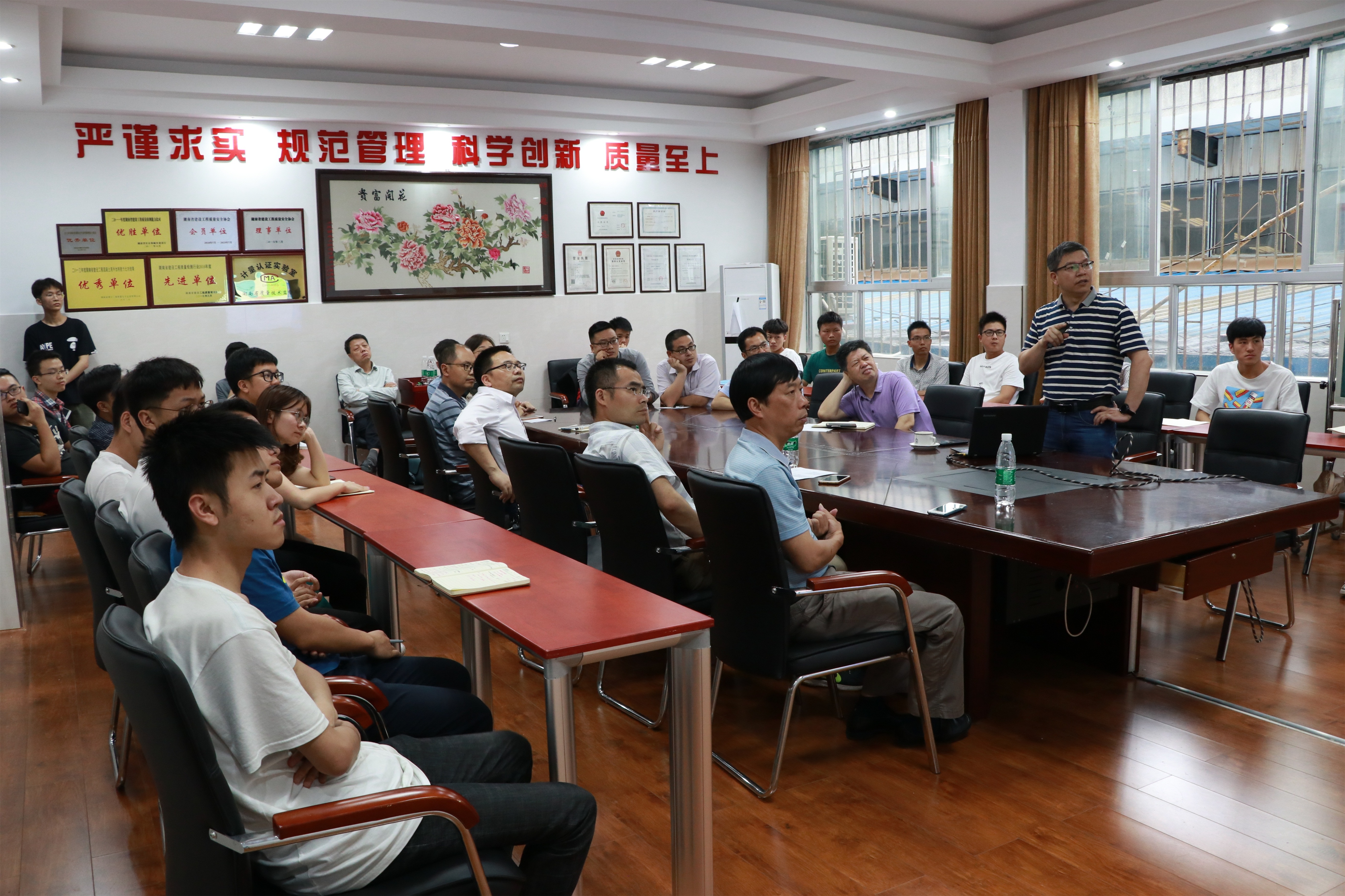 44e3e0f0e5c8434ebf00e4e9d14760ee.jpg 3044am永利集团官网