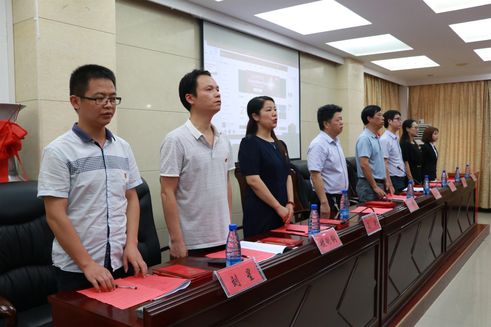 3044am永利集团官网