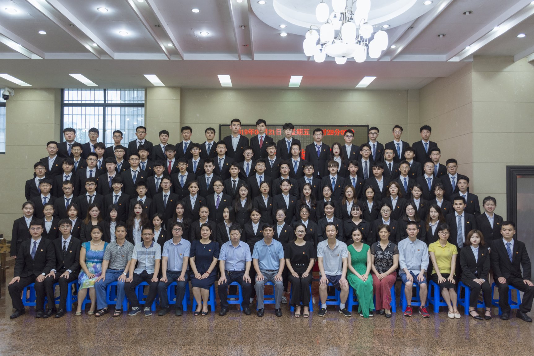 3044am永利集团官网