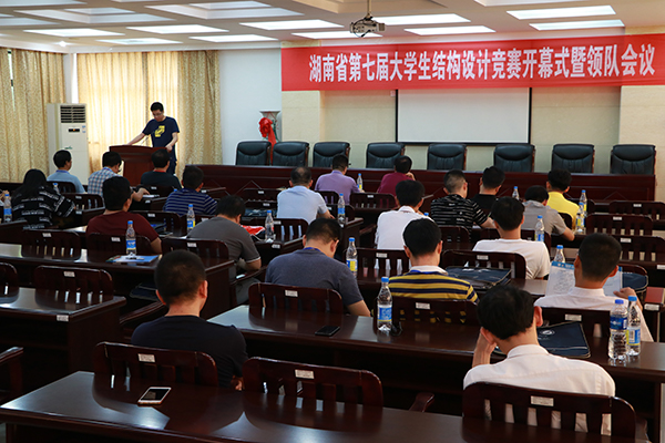 7a370233b5c84320b57b28c29c0653b4.jpg 3044am永利集团官网