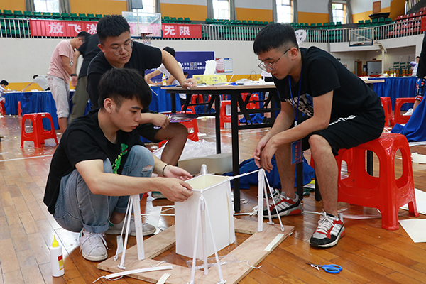 3044am永利集团官网