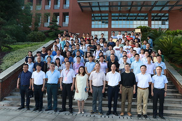 3044am永利集团官网