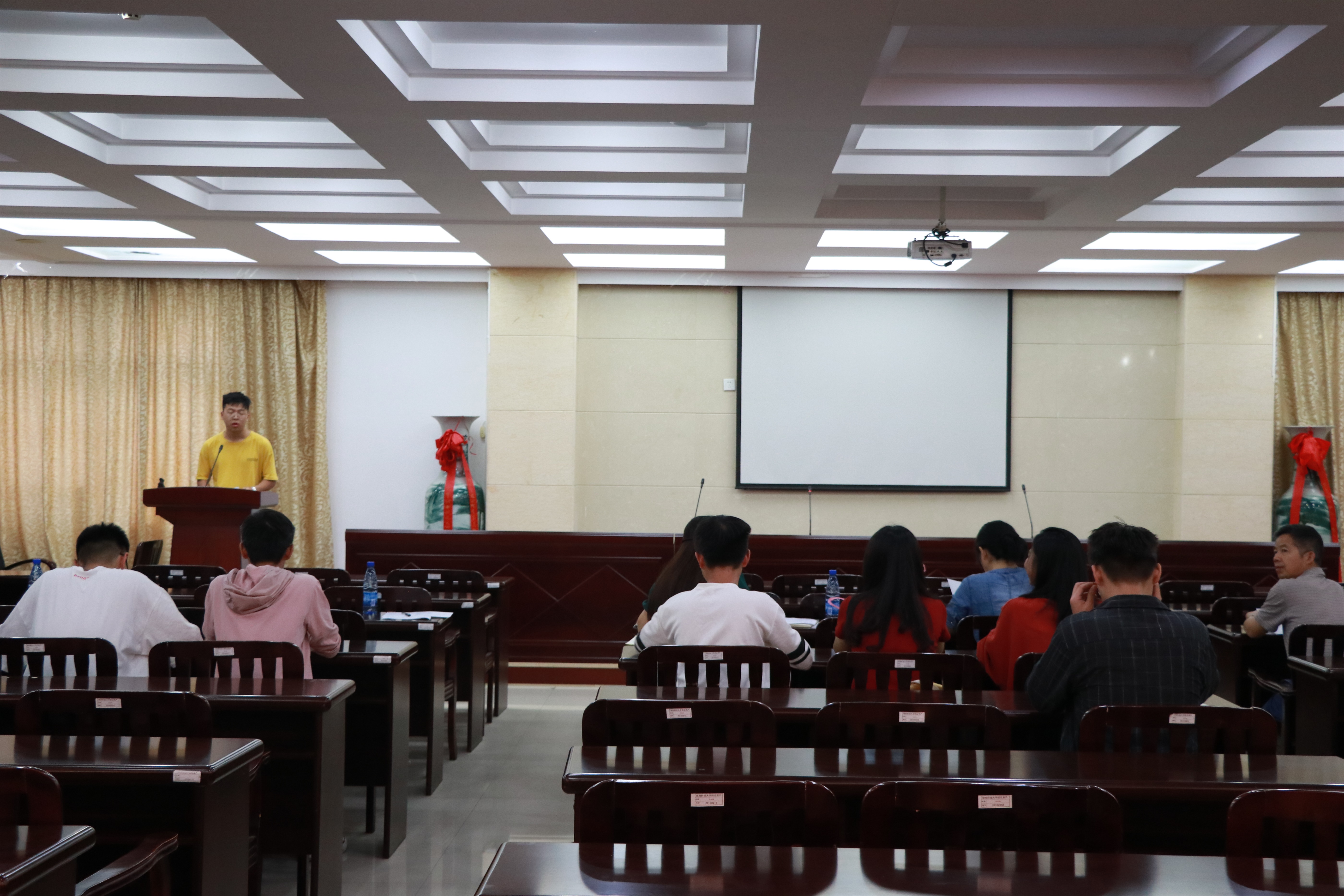 3044am永利集团官网