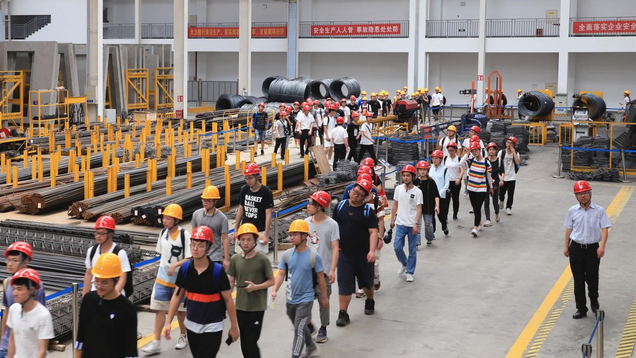 3044am永利集团官网