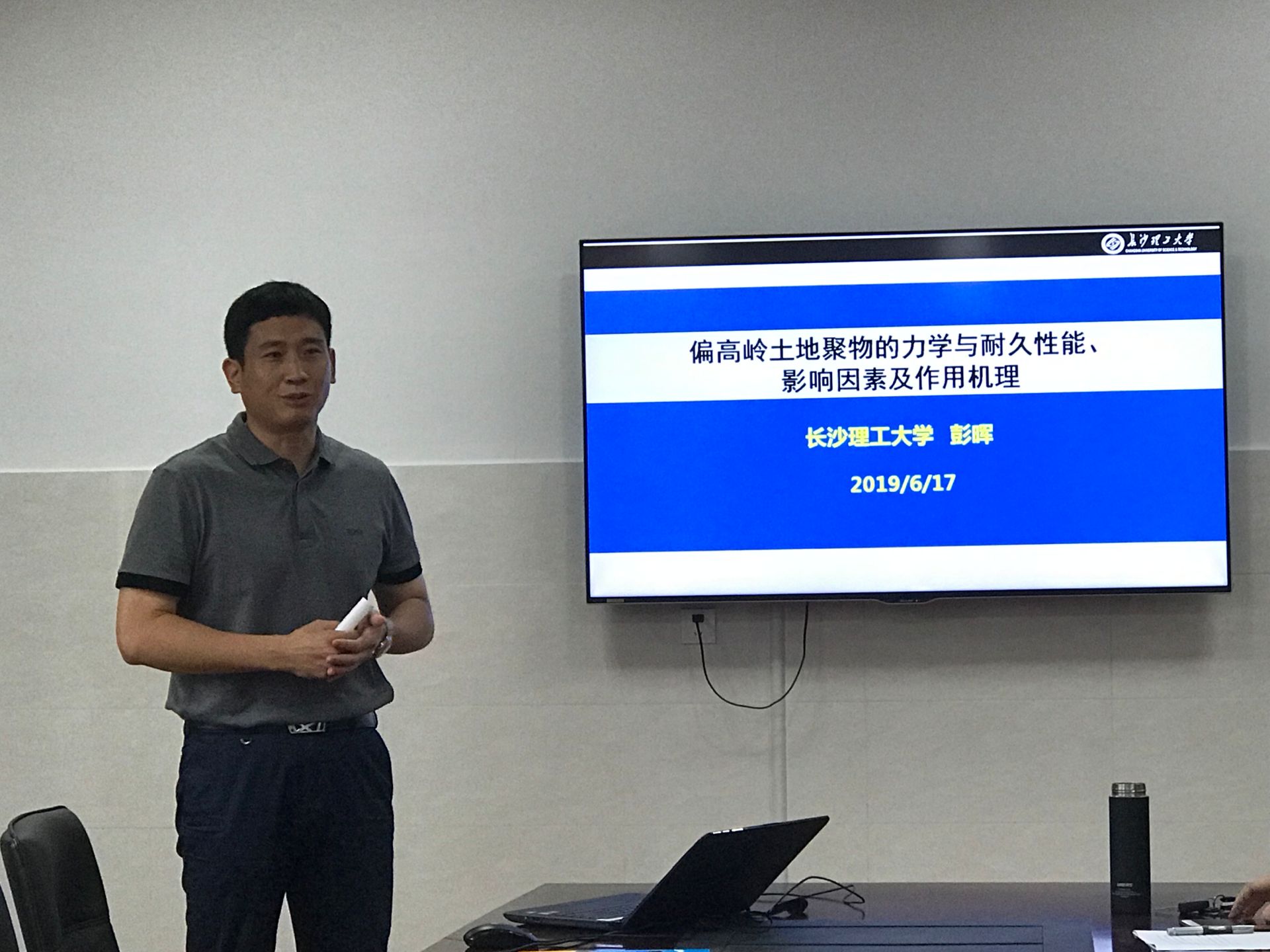 c410674dbfed475ea4a57ee0f2034f4b.png 3044am永利集团官网