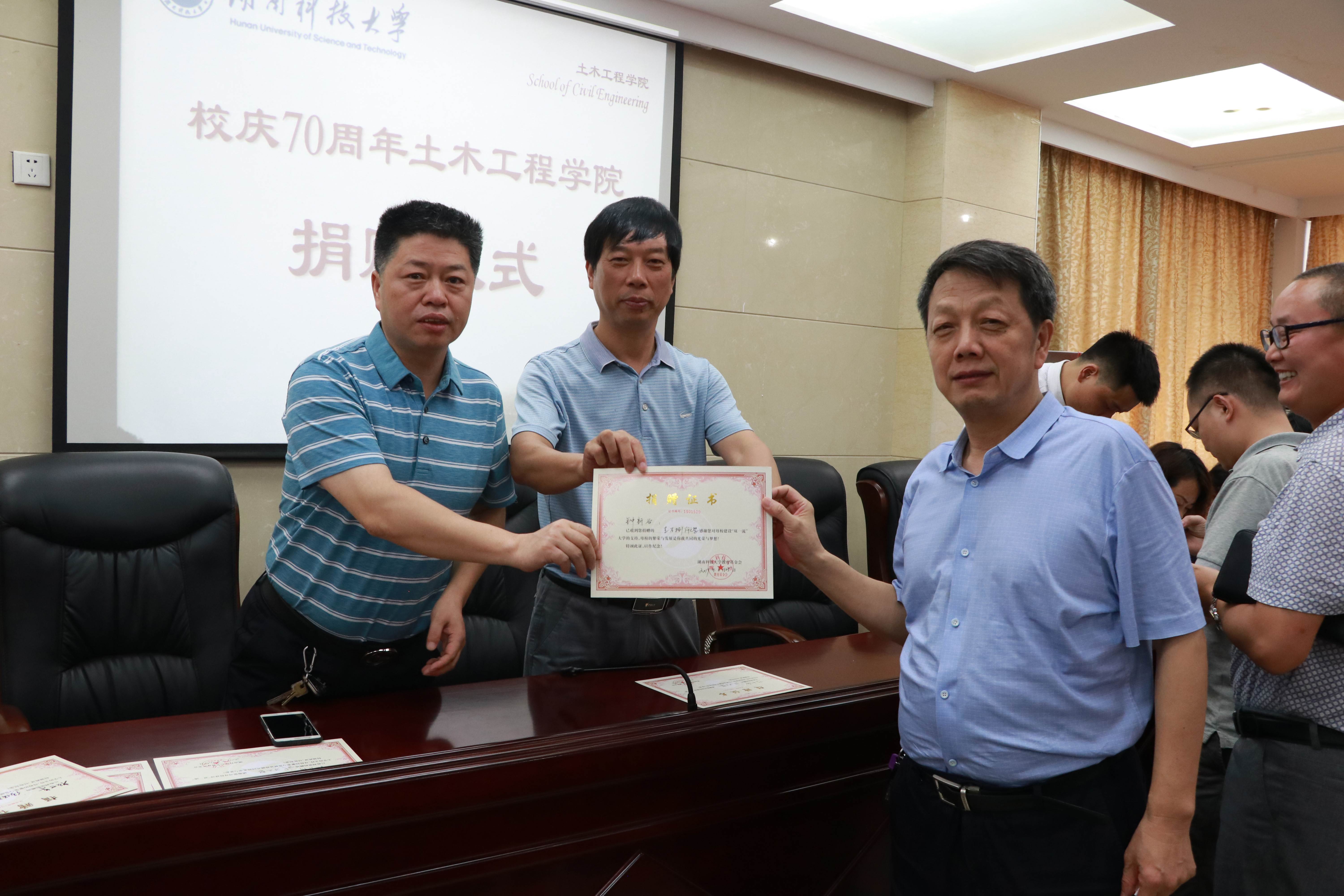 d373316257094d8598777717c8e5170a.jpg 3044am永利集团官网