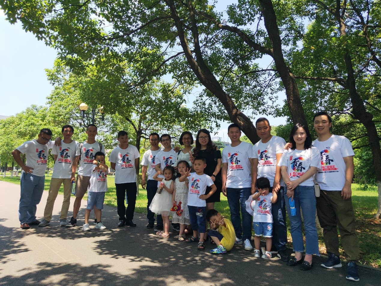 3044am永利集团官网