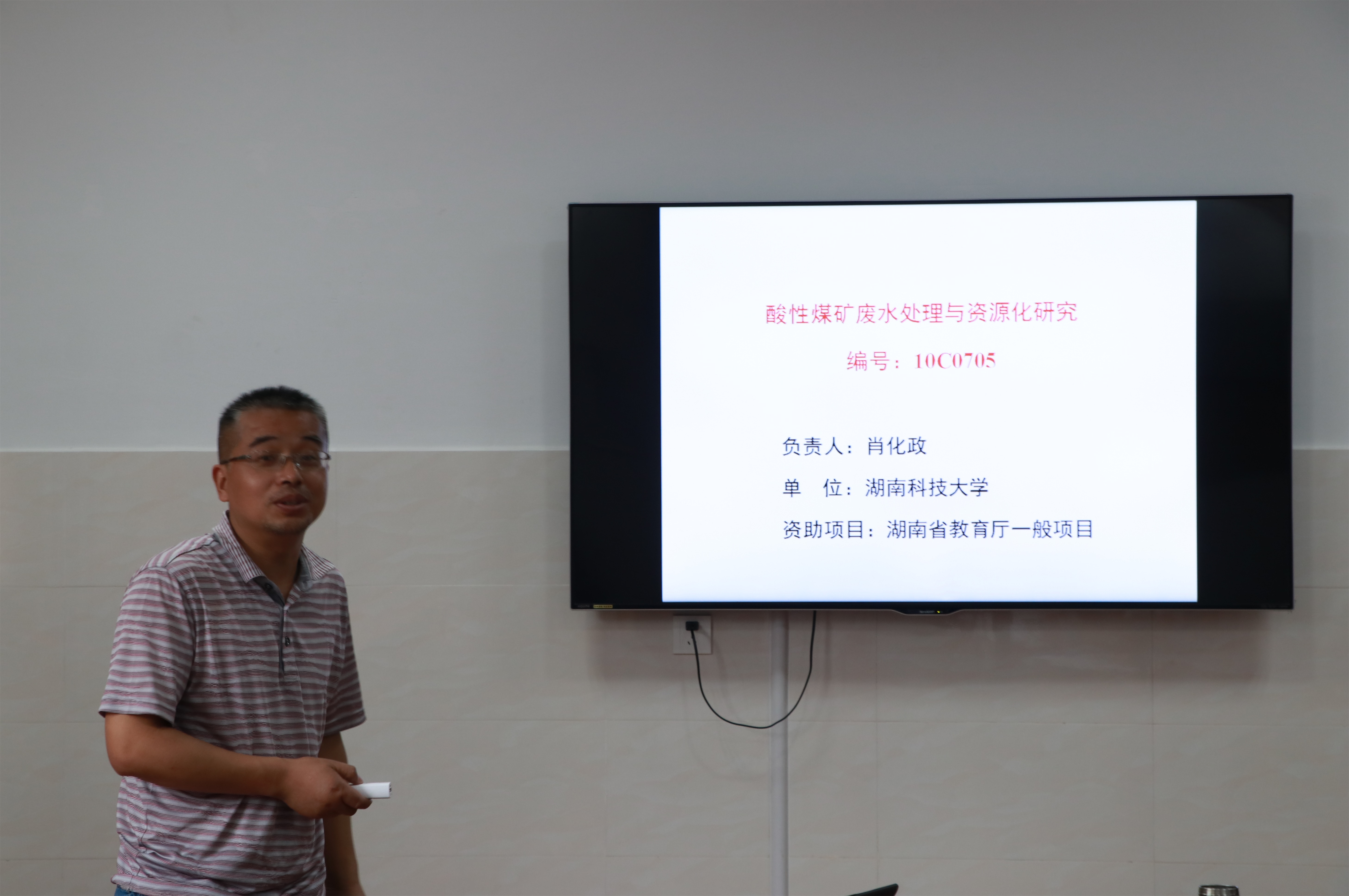 eaed00a30ebe43779ca01e0a9683cad3.jpg 3044am永利集团官网