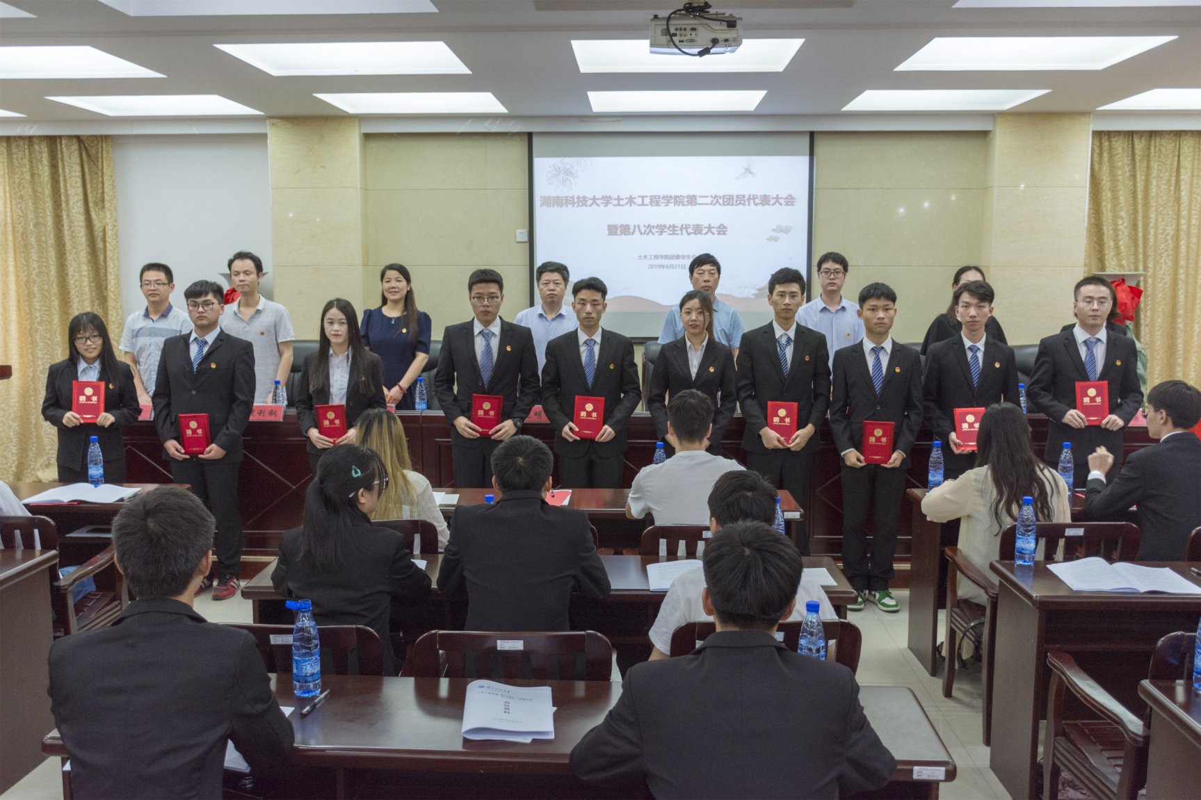 3044am永利集团官网