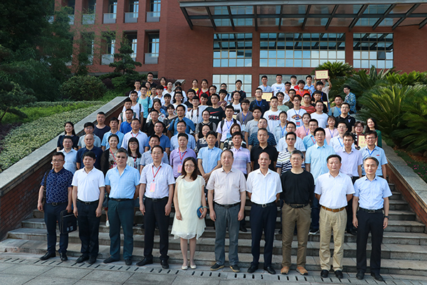 3044am永利集团官网