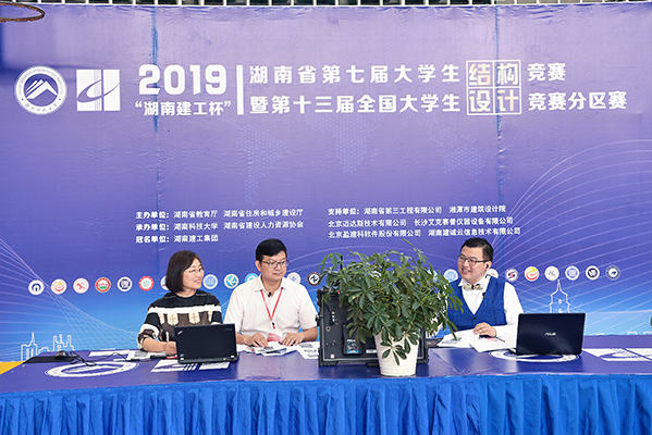 0f1be8ee3be74b689712e96ba4644ce6.jpg 3044am永利集团官网