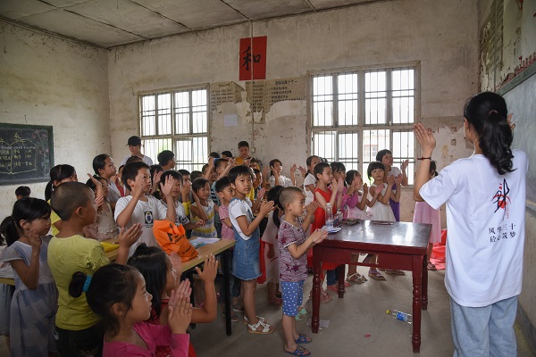 3044am永利集团官网