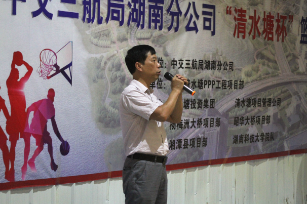 29a667ff584144f6850c680587115225.png 3044am永利集团官网