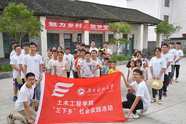 308a4d557b5940fe88a80f7fcac20abd.jpg 3044am永利集团官网